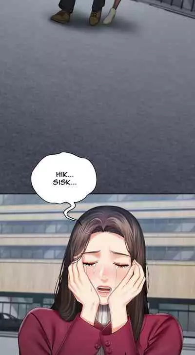 My Sister's Duty Ch.30/?