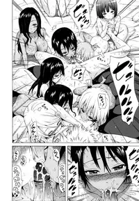 [Akatsuki Myuuto] Lingua Franca!! [Decensored]