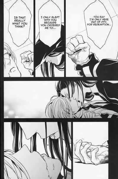 Gusha no Oukoku | Fool's Kingdom