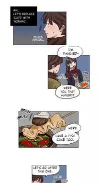 [Ramjak] Atonement Camp Ch.1-33 (English) (Ongoing)