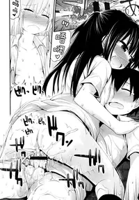 [Fujisaka Lyric] Lolicon☆Justice [Chinese] [绅士仓库汉化]