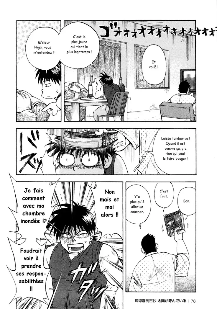 Osamu Kodama – Il Appelle Le Soleil 3 Le Garçon Venu Du Typhon