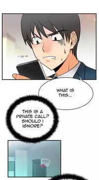 My Office Ch.1-27 (English) (Ongoing)