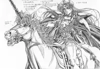 (C49) [St. Different (Yoshizane Akihiro)] REVENGE II (Megami Tengoku)