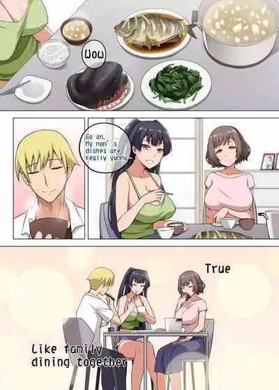 [Darkmaya] 魔女と子羊 第二話 [英語] [無修正]