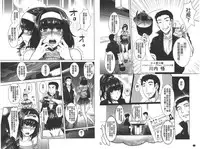 [Sawajiri Merou] Eroge Kanojo - Erotic Game Girlfriend | 色情遊戲女友 [Chinese]