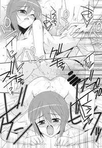 (COMIC1☆8) [Kouyadou (Mizuki Eimu)] chocolate Sauna Aru Aru Monogatari