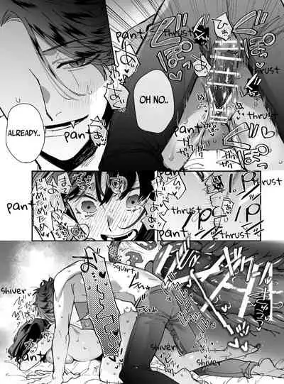 Sucked Dry By My Vampire Friend | Nekokaburi Kyuuketsuki ni Honenozui made Tabetsuku sareru