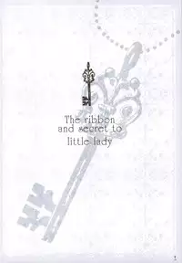 (C76) [D.N.A.Lab., Fururi. (Miyasu Risa, Hinayuki Usa)] The ribbon and secret to little lady