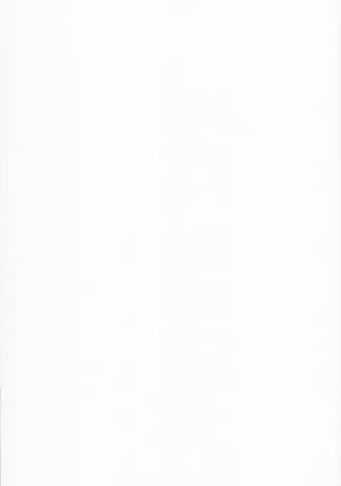 Waku Waku! Bitch Album