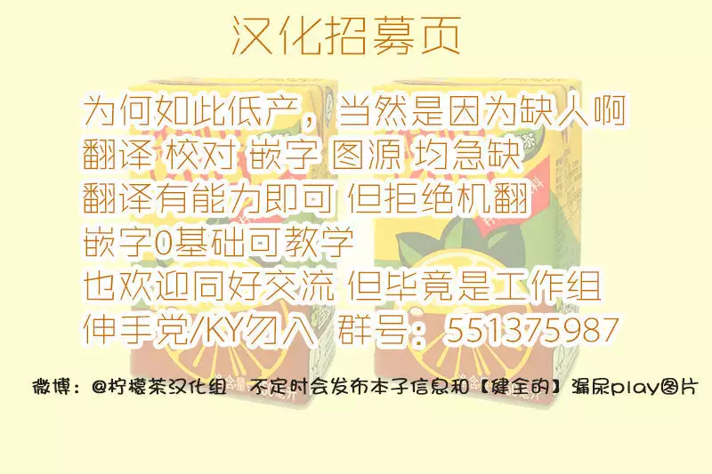 Haisetsu Shoujo 7 Hinako no Shippai