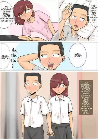 Kyouseiteki ni Jukujo to Kekkon Kozukuri Saserareru Watashi no Kareshi | My Boyfriend is Forced to Marry an Older Woman and Have a Child with Her