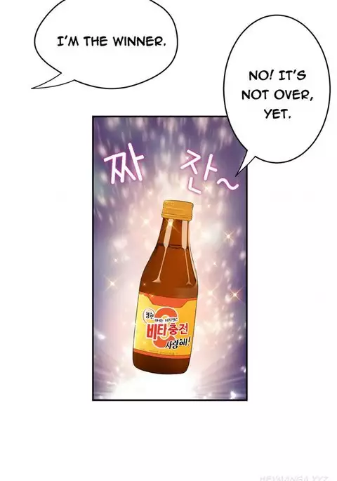 Tissue Thieves Ch.1-11