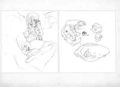 ALICESOFT ORION SCRIBBLES with CROQUIS ULTIMATE EDITION VOL.3 織音計画特別版 ラフ画集