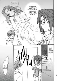 (CC11) [P-Forest (Hozumi Takashi)] INTERMISSION_if code_06: VILETTA (Super Robot Wars OG: Original Generations) [English]