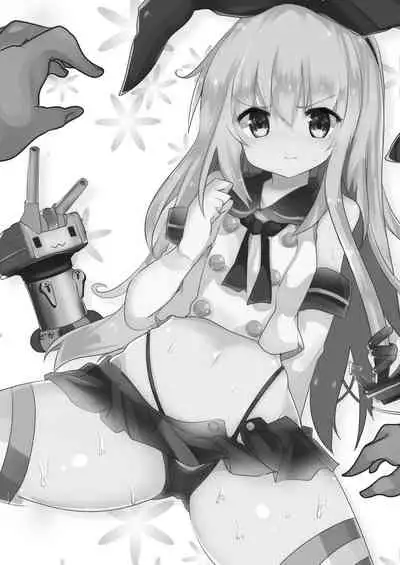 [Tetoga] Shimakaze ga, Oji-san ni Tanetsuke Sarechau Hon. (Kantai Collection -KanColle-) [Chinese] [脸肿汉化组] [Digital]