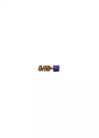 (C85) [Galaxy Monooki (Hanazuka Ryouji)] Yuukarin ga Seme Sasete Kureru Hon (Touhou Project)