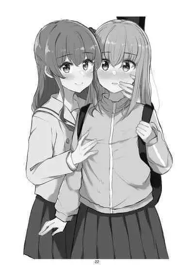 Yuujou to Renbo no Kyoukai | 友情與愛戀的邊界