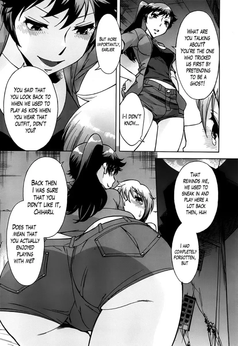 The Ghost of the Water Tower