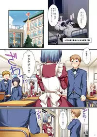 [Alpha to Yukaina Nakamatachi (Alpha)] Full Color de Expert ni Narou yo!! 4.0 ＆ 4.5 ＆ 5.0 - Let's Become an Expert!! Fullcolor. [Digital]
