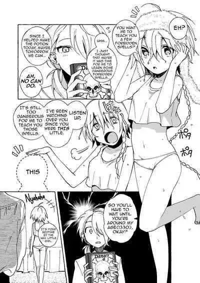 Majo wa Deshi ni Maketa. + Oshioki saretai | The witch that lost to her disciple + I want to get punished