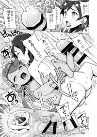 (C92) [Funi Funi Lab (Tamagoro)] MAO FRIENDS (Pokémon)