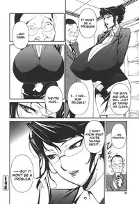 [Miura Takehiro] BUST UP SCHOOL -Yawaraka Kigougun- | -Soft Code Group- ch. 1-6 [English] {Brolen}