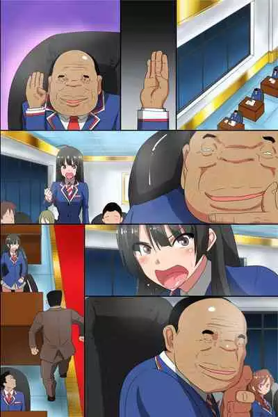 [MC] Watashi, Kimobuta to wa Tsukiawanai tte Ittayone? Kimo Otoko no Niku Benki ni Ochiru Bijin Yuutousei