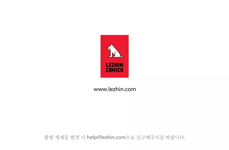 Wrath of the Tutoring Ch.1-45