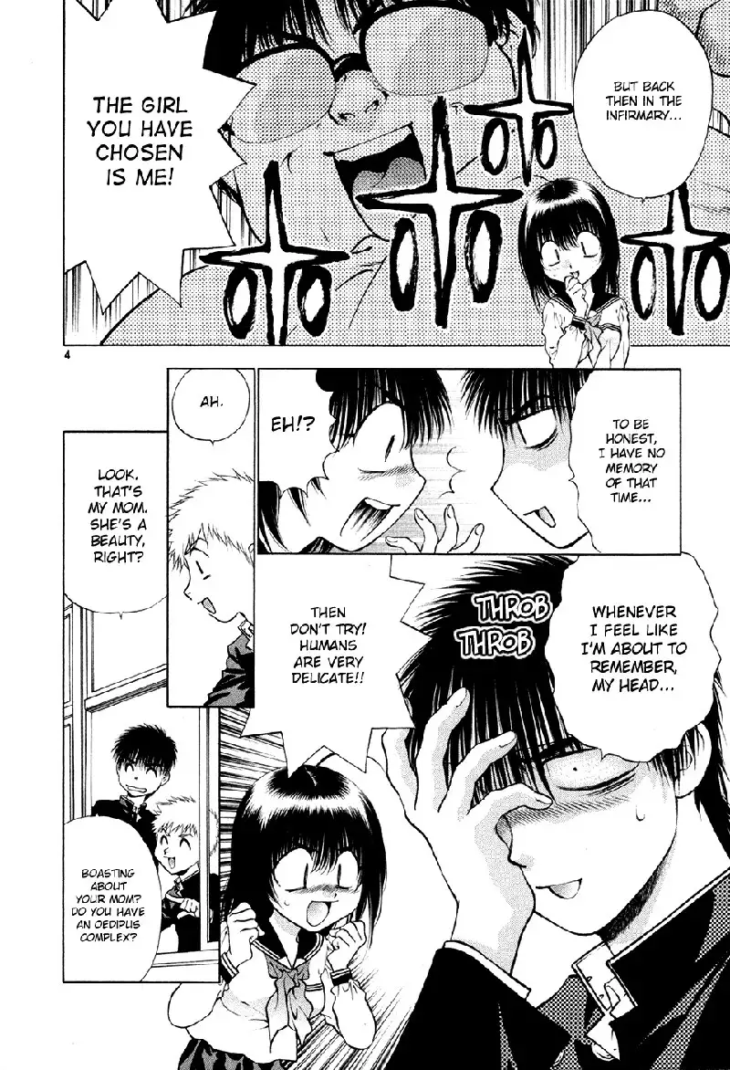 Girls Saurus DX V8 - CH51