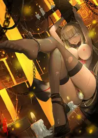 A Rebel's Journey: Chang'e