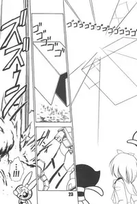 (C62) [Komachiya (Various)] Show Goes On! Funhouse 22th (Various)