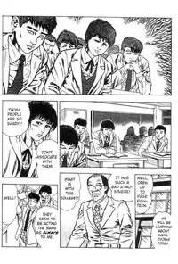 Demon Beast Invasion - Vol.001 [English]