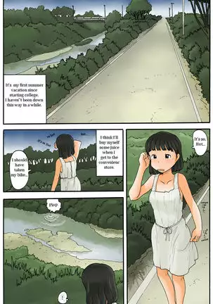 kawazoi no bessou de