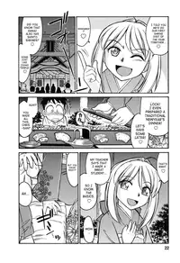 [Charlie Nishinaka] Cheers! 6 [English] [SaHa]