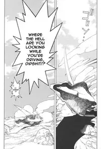 [Kajishima Masaki, Kanno Hiroshi] Photon 1 [English]