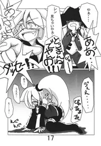 (C74) [RUBY FRUIT (Kotoduki Z)] Akita Neru Choukyouki (Vocaloid2)