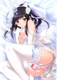 (C78) [Kokoro Shidoushitsu (Fusataka Sikibu)] Naka OK Plus (Love Plus)