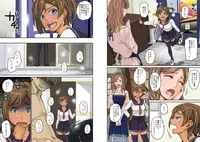 [Hana Hook] 根暗少年の復讐ハーレム調教計画 (demo)