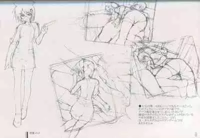 Cartagra Art Works「Disorder」