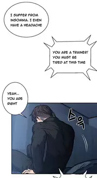 [Guh Bal Han] Ghost Love Ch.1-3 (English) (Ongoing)