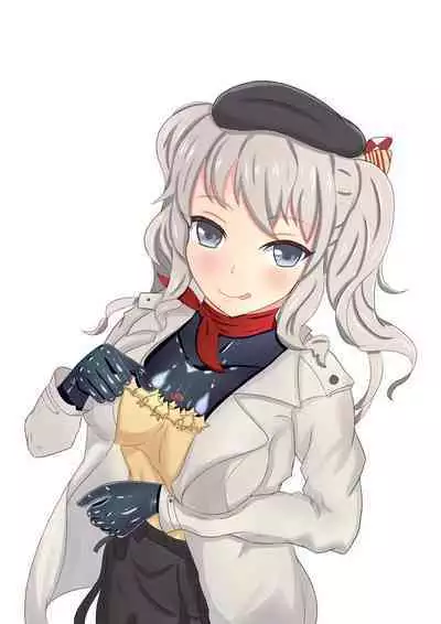 Rubber Kashima-San 1 & 2