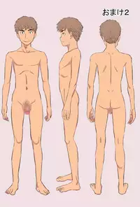 [Kintama Ookami] 35-sai no Ore no Kaa-chan ga Seiteki Sugite Oni Tsurai!!!!!