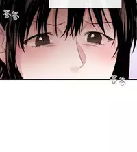 Female Disciple 女助教 Ch.1~6 [Chinese]