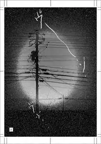 [Mugen Garou (Itaka Jin)] Tear of the SKY (Serial Experiments Lain)