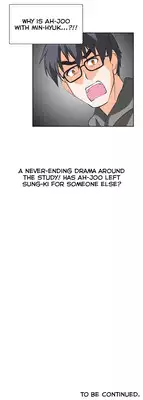 [Husky guy] SStudy Ch.0-28 (English) (YoManga) (Ongoing)