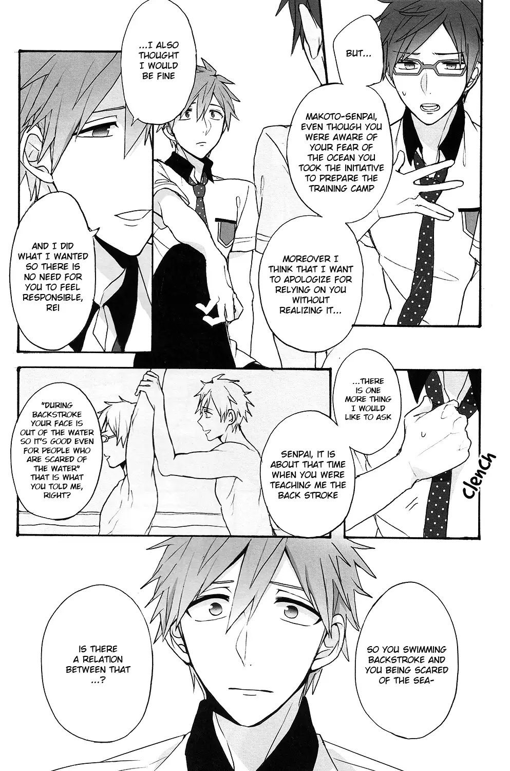 Gekidan-Retro-Za ] Utakata sukui