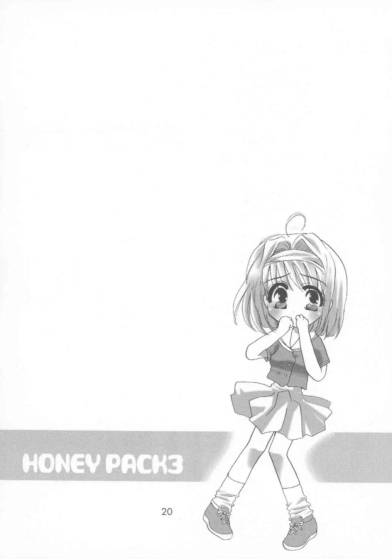HONEY PACK 03