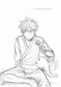 [Panda 4gou (Shimaki Yousuke)] Leon ga Uke na Hon (Quiz Magic Academy) [English] [Leafkun] [Digital]