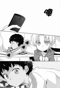 (Shota Scratch 18) [Kinako GyuuNyuu (Tomoharu)] Musunde Hiraite (Ginga e Kickoff!!) [Chinese] [萌控漢化組]